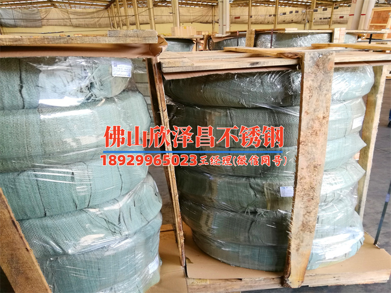冷却盘管是直缝焊接管还是无缝管好(冷却盘管选直缝焊接管还是无缝管？比较优劣对比及应用场景分析)